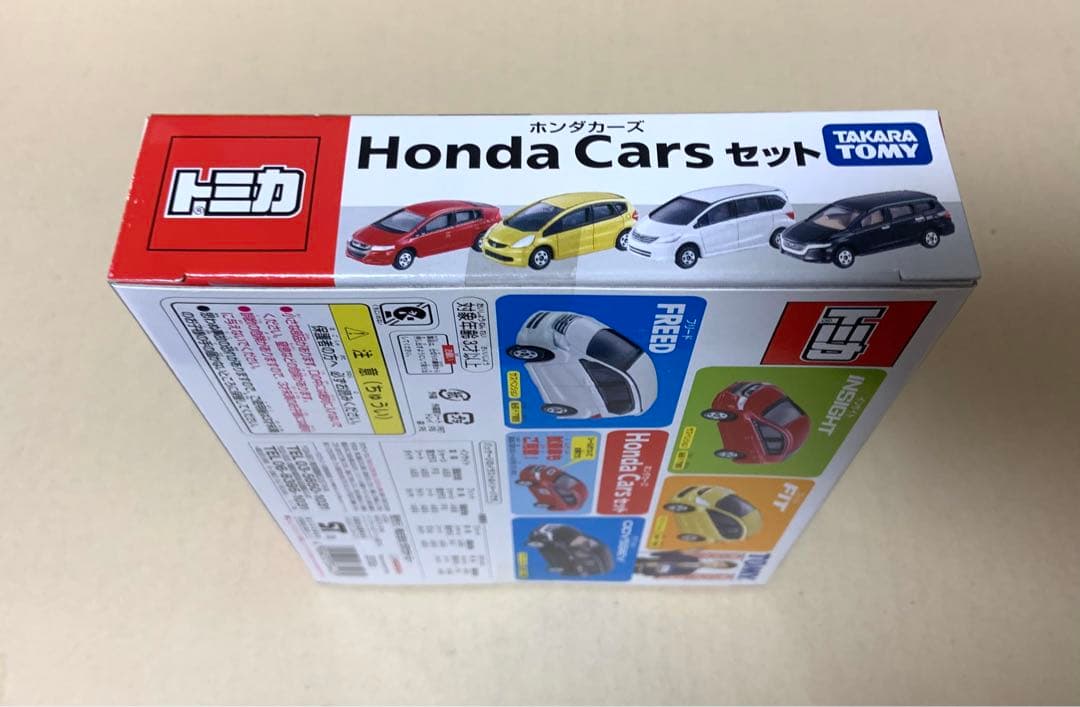 トミカ ホンダ カーズセット - メルカリ