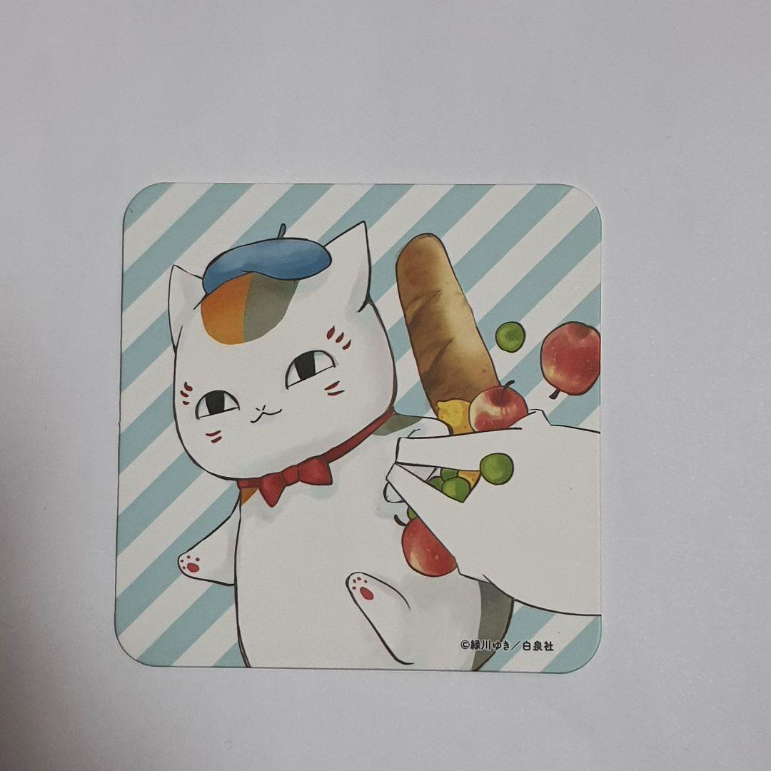 夏目友人帳 20thコラボカフェ メニュー注文特典コースター ニャンコ