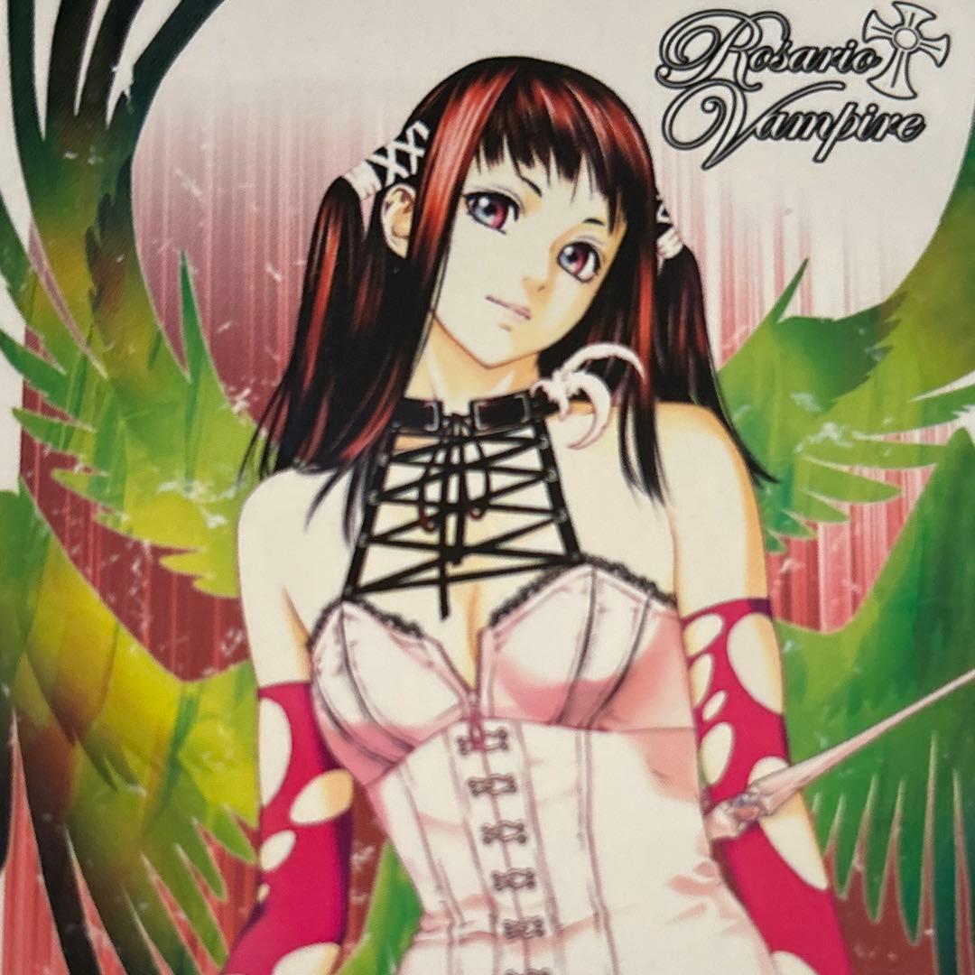 絶版 ロザリオとバンパイア カードゲーム 丘の上の魔女 R - メルカリ