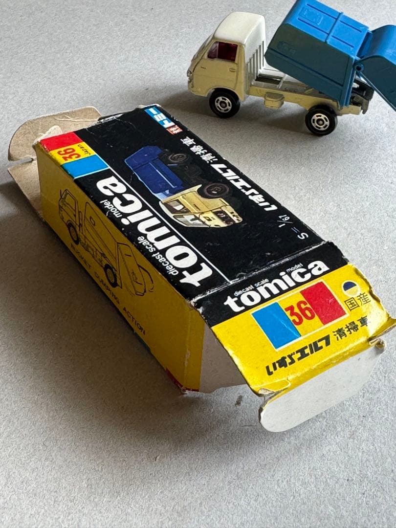 tomica no.36 いすゞ エルフ 清掃車 日本製 黒箱 レアモノ昭和期