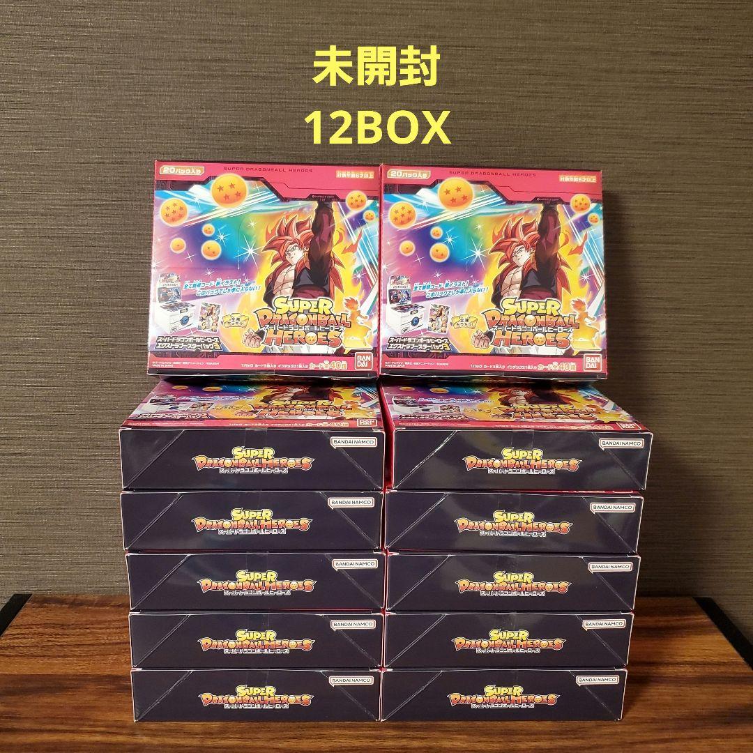 ドラゴンボールカード　ドラゴンボールヒーローズ3　12BOX(1カートン) スーパードラゴンボールヒーローズ エクストラブースターパック3