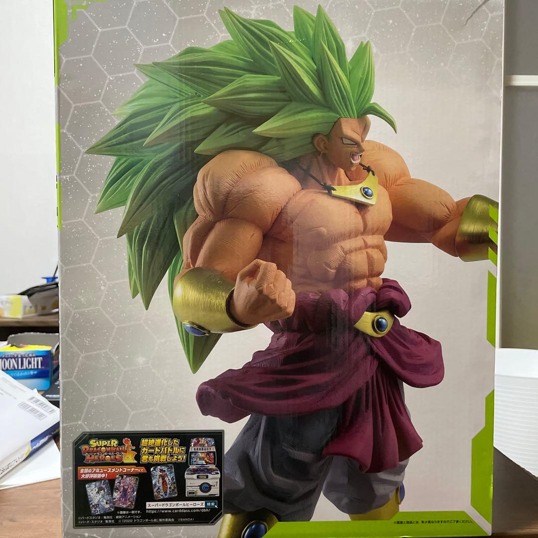ドラゴンボール一番くじ ブロリー（スーパーサイヤ人3) D賞 - メルカリ