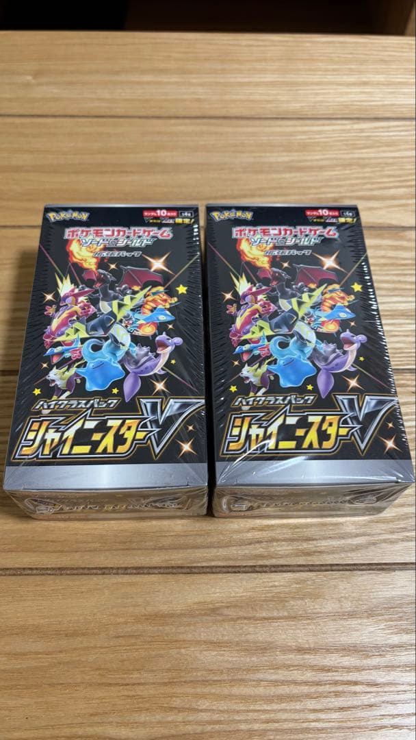 シュリンク付】ハイクラスパック シャイニースターv 未開封2BOX - メルカリ