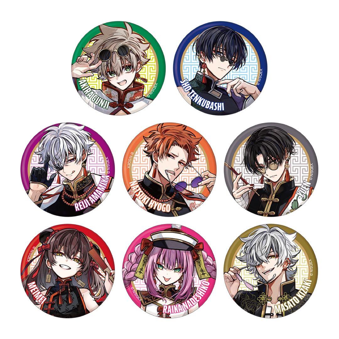 東京エイリアンズ 缶バッジ 天空橋翔 雨宮零士 憂炎 明明 ライカ 鬼崎