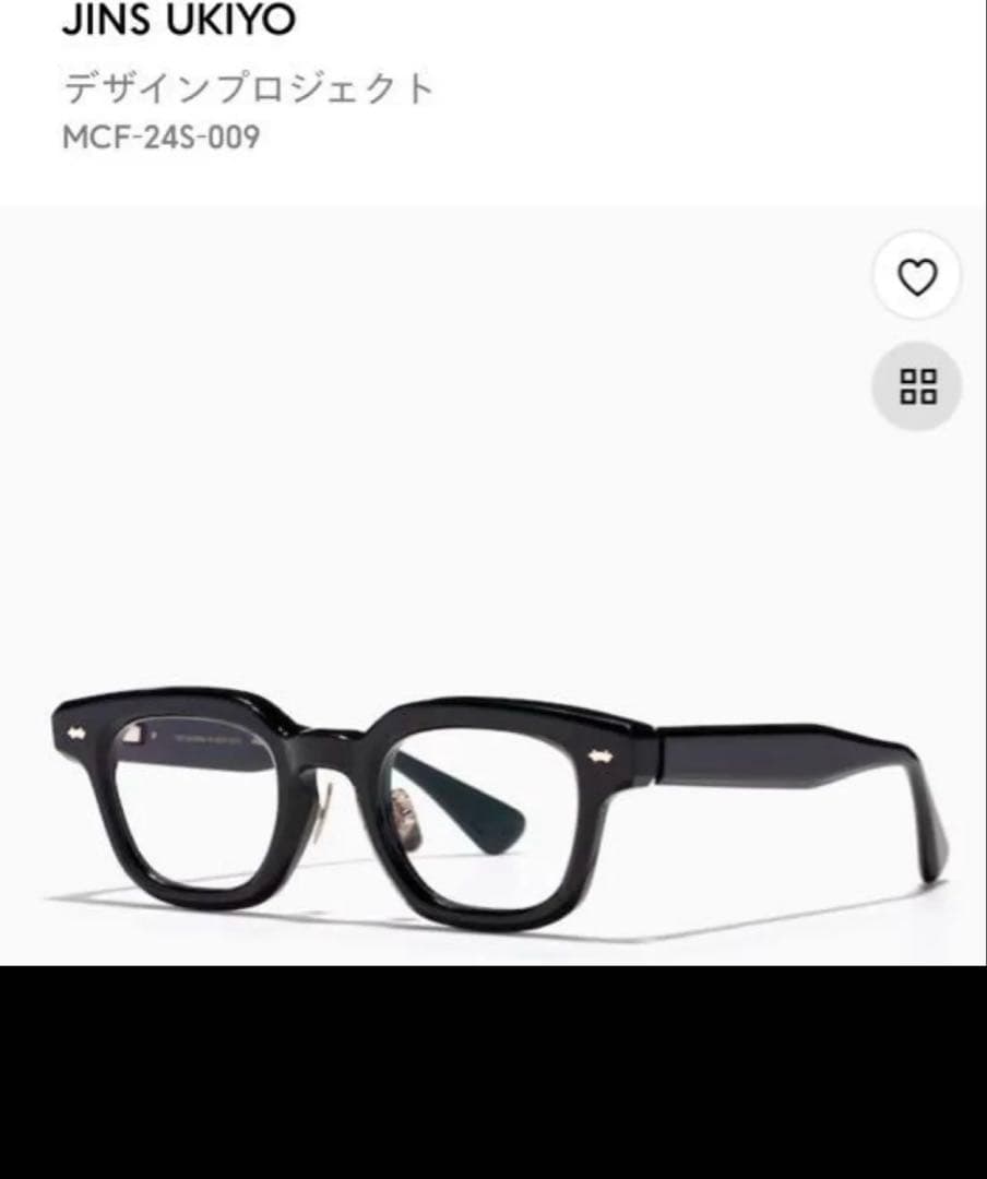 完売品JINS YUKIYO 鯖江黒漆MCF-24S-009定価24,900円