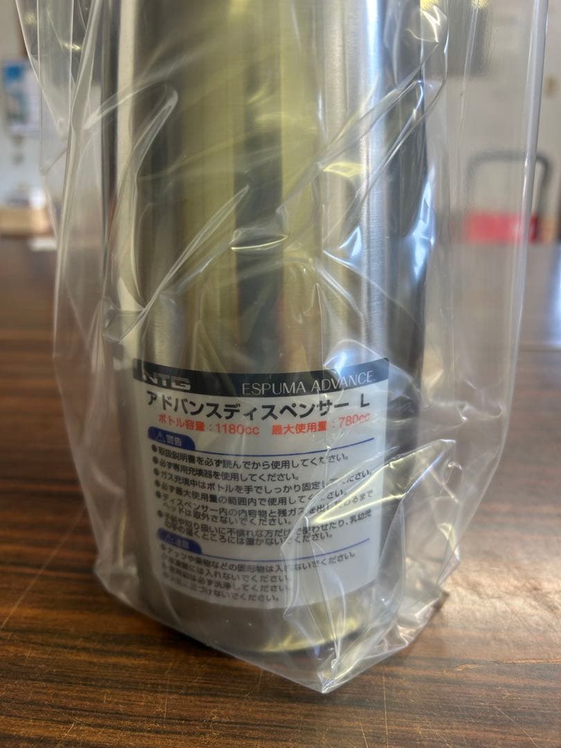 エスプーマ　アドバンスディスペンサー　L Amazon.co.jp: エスプーマ アドバンスディスペンサー L ステンレス/62