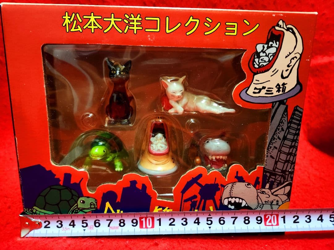 鉄コン筋クリート フィギュア クロ シロ 松本大洋コレクション てっ