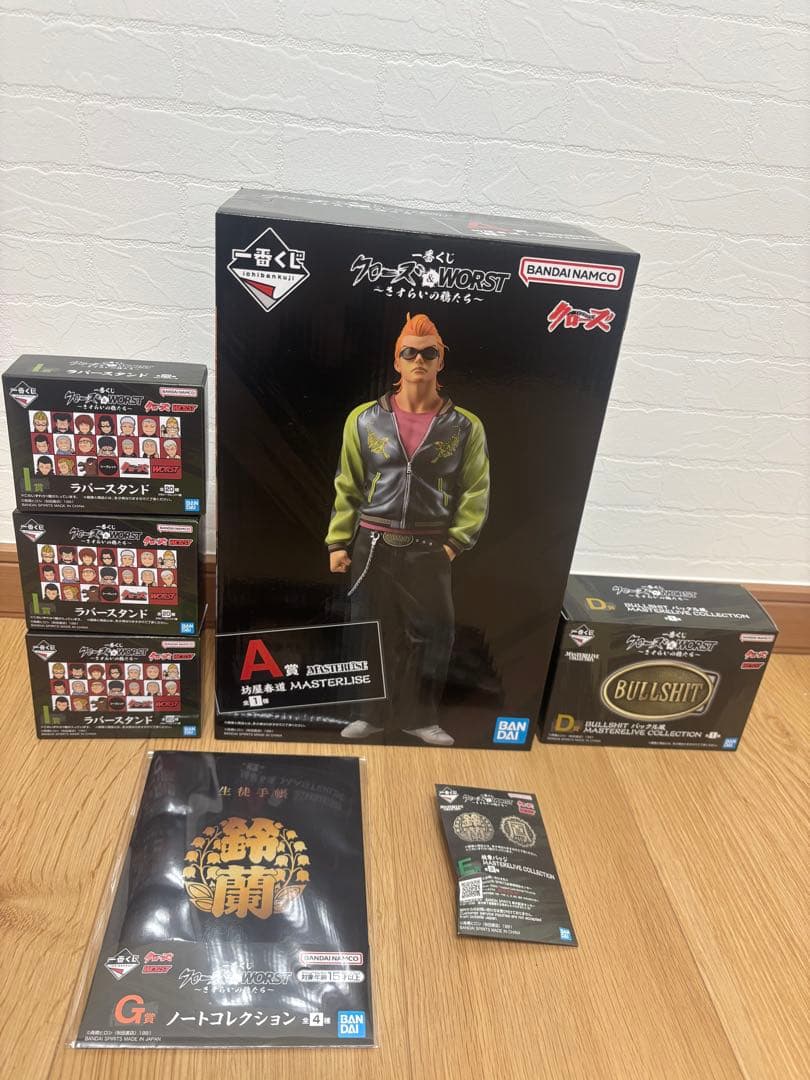 サ*ス様 人気‼️グロース・ザ・ワースト フィギュア MASTERLISE A賞 一番くじ クローズ& WORST B賞 花澤三郎 MASTERLISE フィギュア