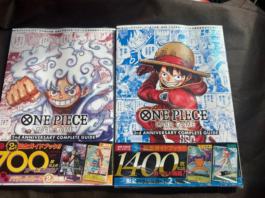 ワンピースカード コンプリートガイド2nd、3rdAnniversaryセット