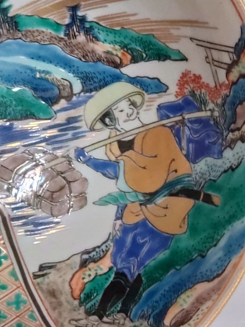 九谷焼 大日本九谷造 色絵 丸鉢 - メルカリ