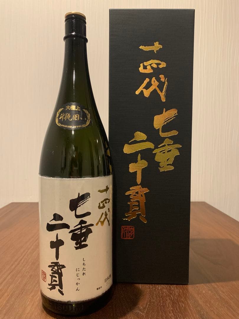 十四代　七垂二十貫　空瓶　専用化粧箱付 十四代 純米大吟醸 七垂二十貫 1800ml - お酒買取専門店ネオプライス