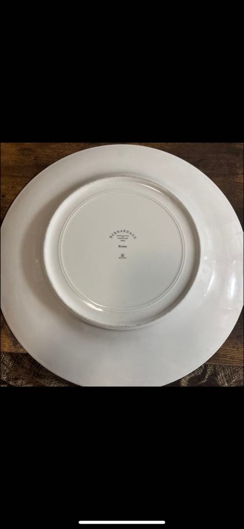 ベルナルドエキュム 31.5cm 3枚セット