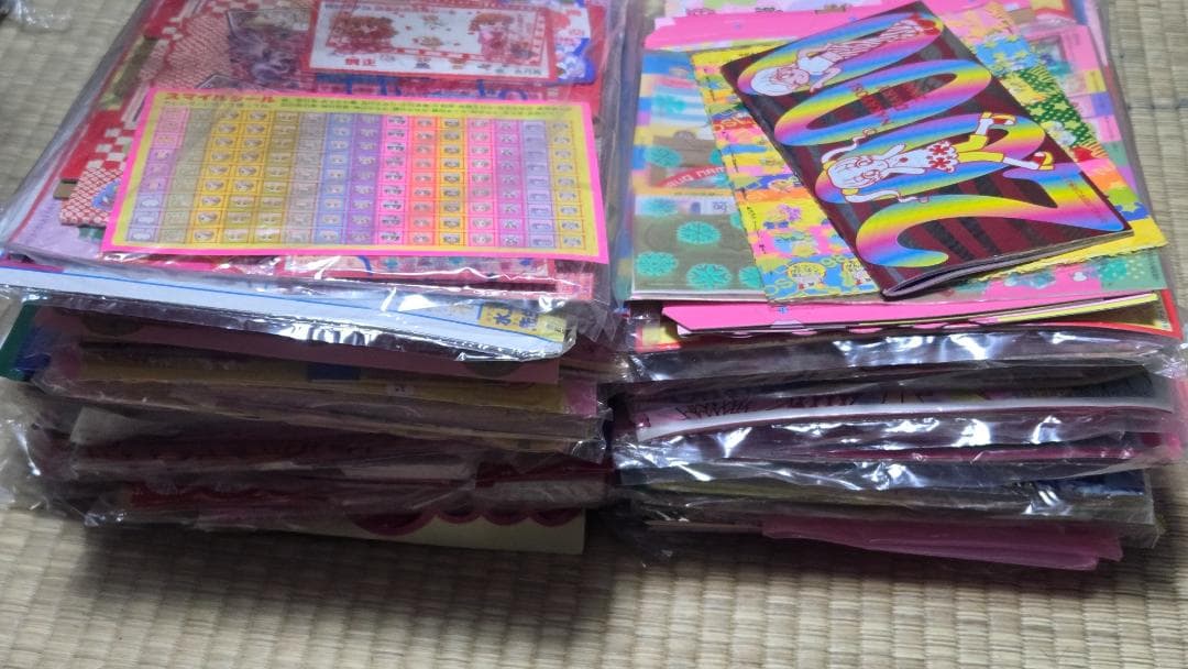 平成レトロ りぼん なかよし 少女コミック付録 - メルカリ