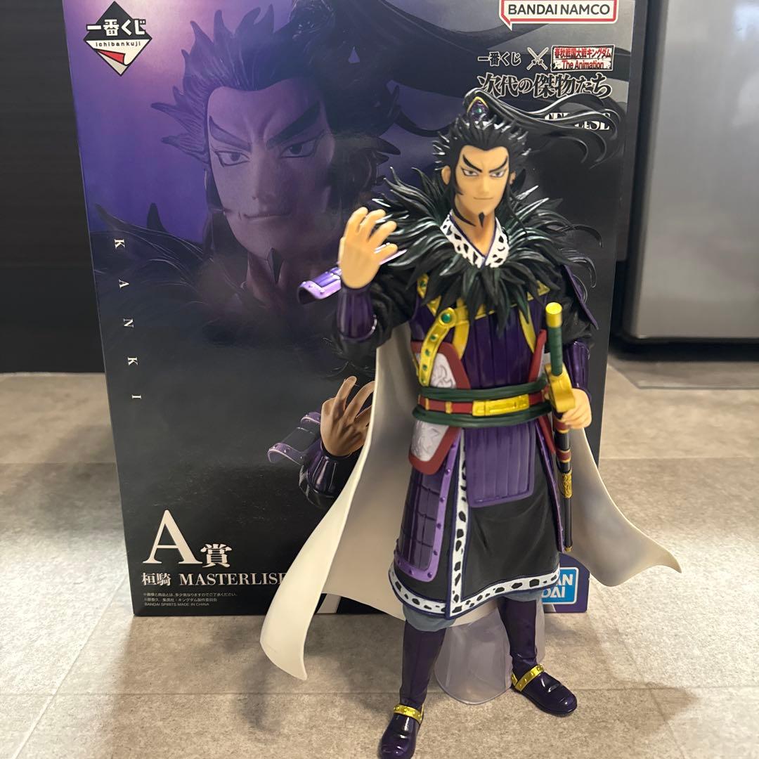 おまけ付き）一番くじ キングダム A賞 桓騎 MASTERLISE フィギィア