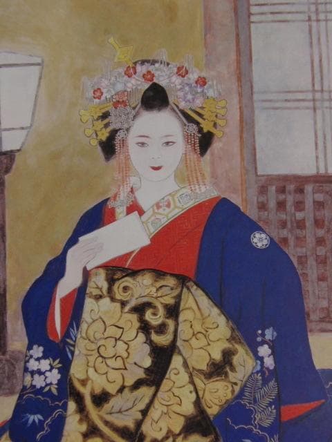 中谷 泰、「花」、希少画集・額装画、日本製・新品額縁にて額装致します