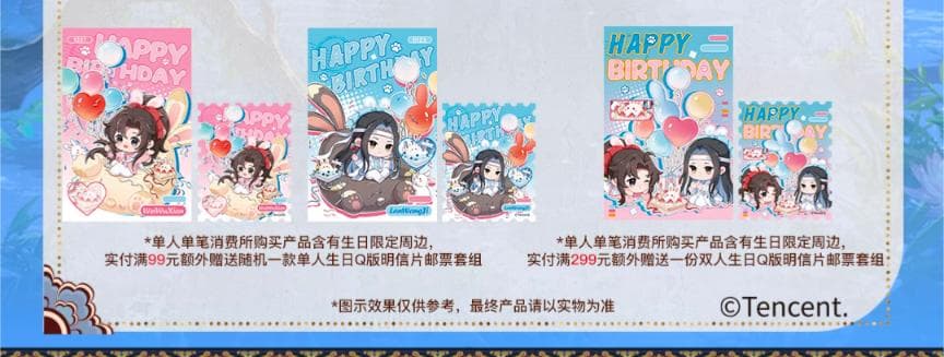 ののんこおまとめ