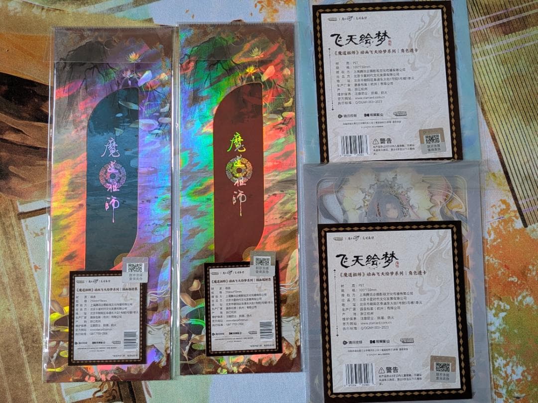 ののんこおまとめ