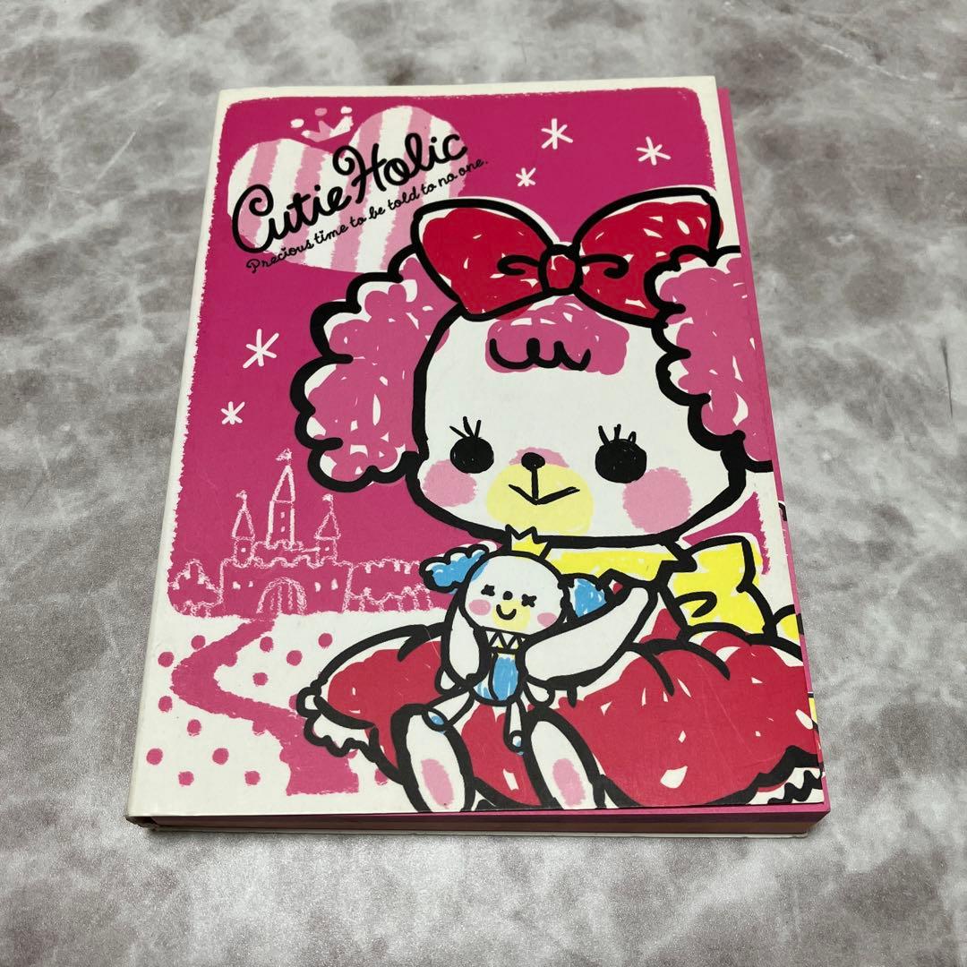 レア品 平成レトロ メモ帳 - メルカリ