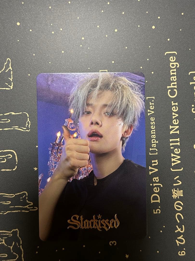 TXT starkissed weverse 特典 トレカ ヨンジュン - メルカリ