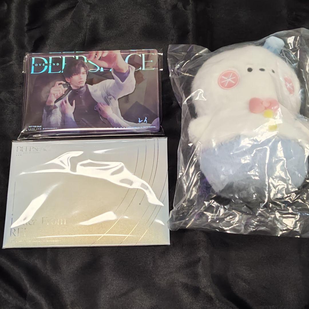 恋と深空 2024年度 VIPギフトボックス レイ 恋と深空 2024 VIP ギフトBOX 高価買取！ | BL・乙女向け宅配買取専門