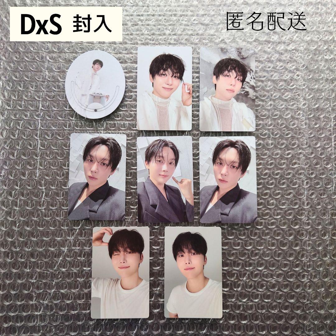 封入 トレカ DxS スングァン SEUNGKWAN まとめ売り - メルカリ