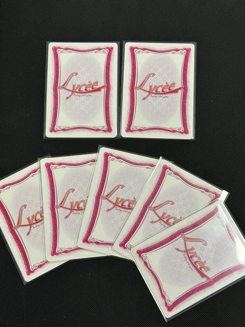 旧Lycee 時のシンシア+おまけ7枚 美品 ラッキーカードキャンペーン未