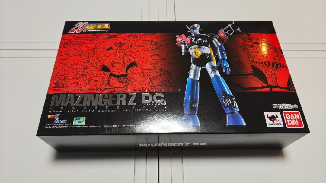 「新品未開封」超合金魂 GX-70D マジンガーZ ダメージver. 超合金魂 GX-70D マジンガーZ D.C.ダメージver. | マジンガーZ