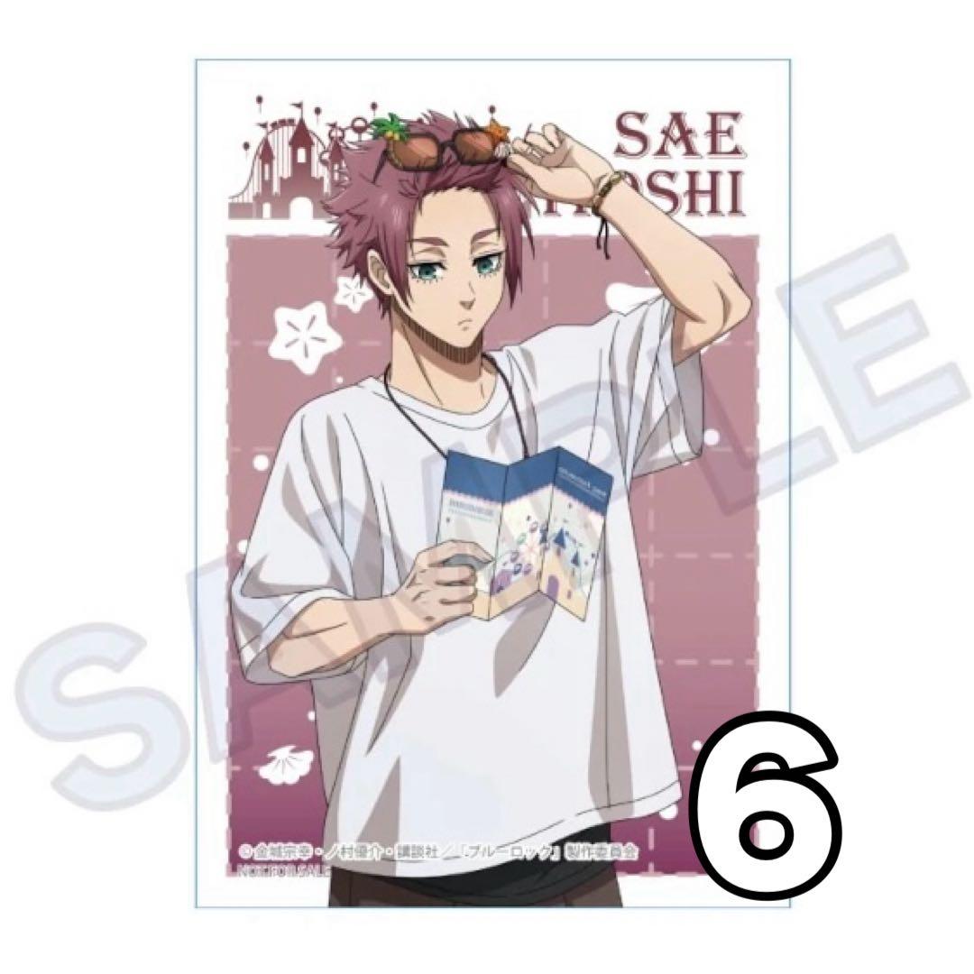 糸師冴 テーマパーク 缶バッジ 特典ブロマイド - メルカリ