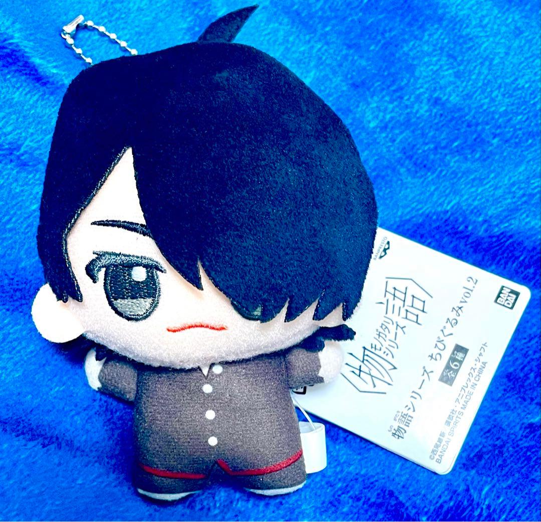 物語シリーズ 化物語 ちびぐるみ ぬいぐるみ 阿良々木暦 - メルカリ