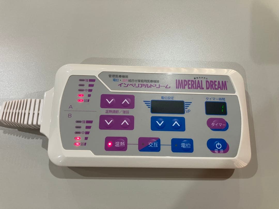 k*u様 インペリアルドリーム(ロイヤルドリーム)コントローラー 550 Spyder Crush Controller - Limited Edition with K-Silver TMR