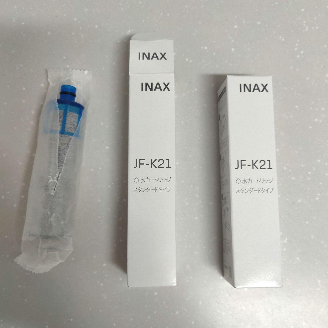 INAX JF-K21 浄水器カートリッジ　長寿命タイプ 楽天市場】LIXIL,INAX,JF-K21-C,オールインワン浄水栓用カートリッジ2