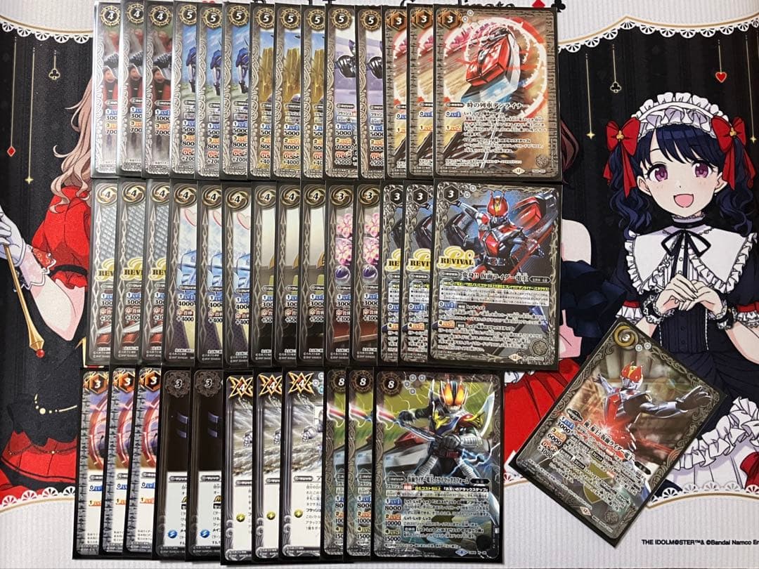バトスピ 仮面ライダー電王 デッキ スリーブ付 おまけ付 時刻の特異点