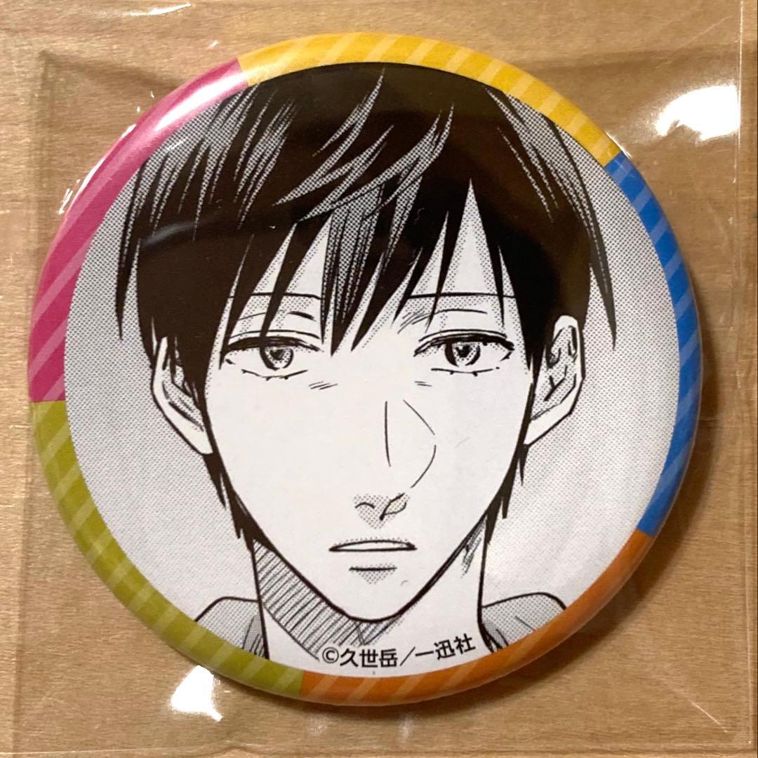 うらみちお兄さん 裏道 プリンセス カフェ 缶バッジ コースター 特典