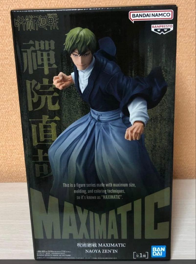 呪術廻戦 MAXIMATIC NAOYA ZEN'IN 禪院直哉 フィギュア - メルカリ