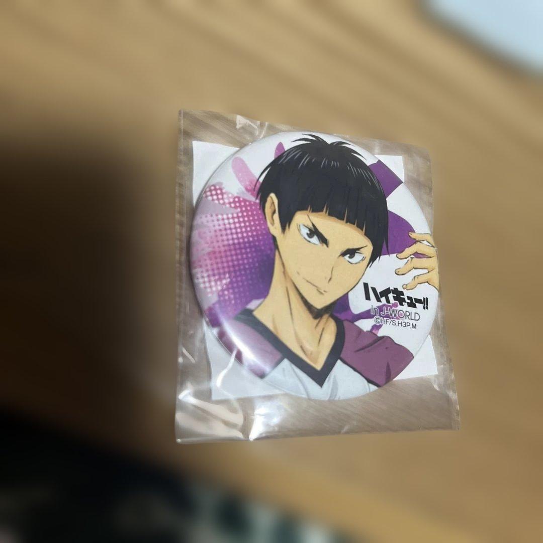 ハイキュー J-World 缶バッジ 五色工 - メルカリ