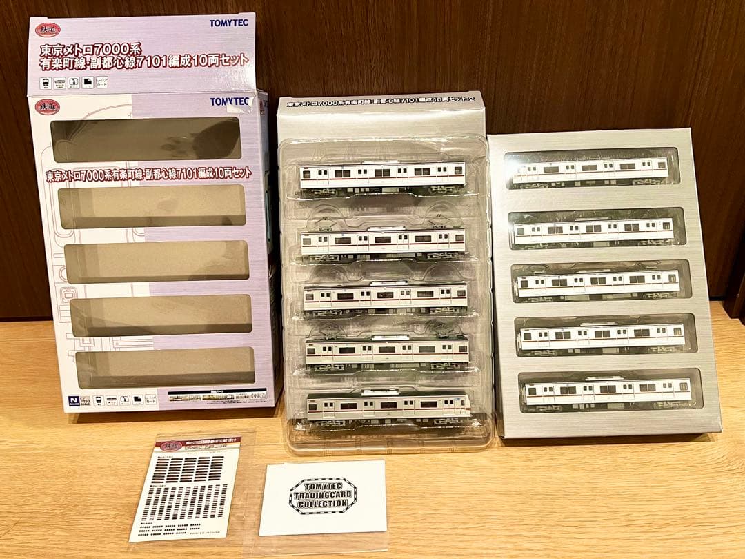 鉄コレ 東京メトロ7000系7101編成 10両 - メルカリ