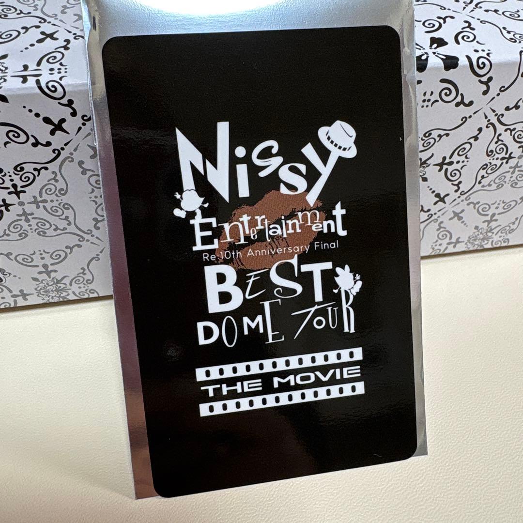 Nissy 映画特典トレカ シークレット - メルカリ