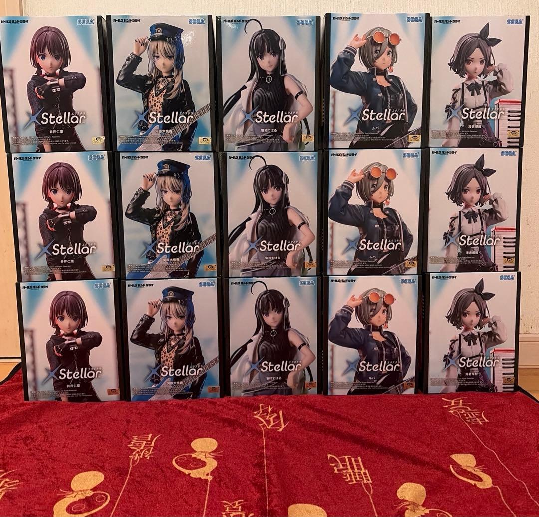 ガールズバンドクライフィギュア③ ガールズバンドクライ ルパ 1/7 完成品フィギュア[コトブキヤ]【送料