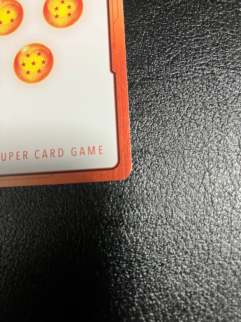 e-73 10巻 ブルマ エナジーマーカー 銀エナマ manga booster manga