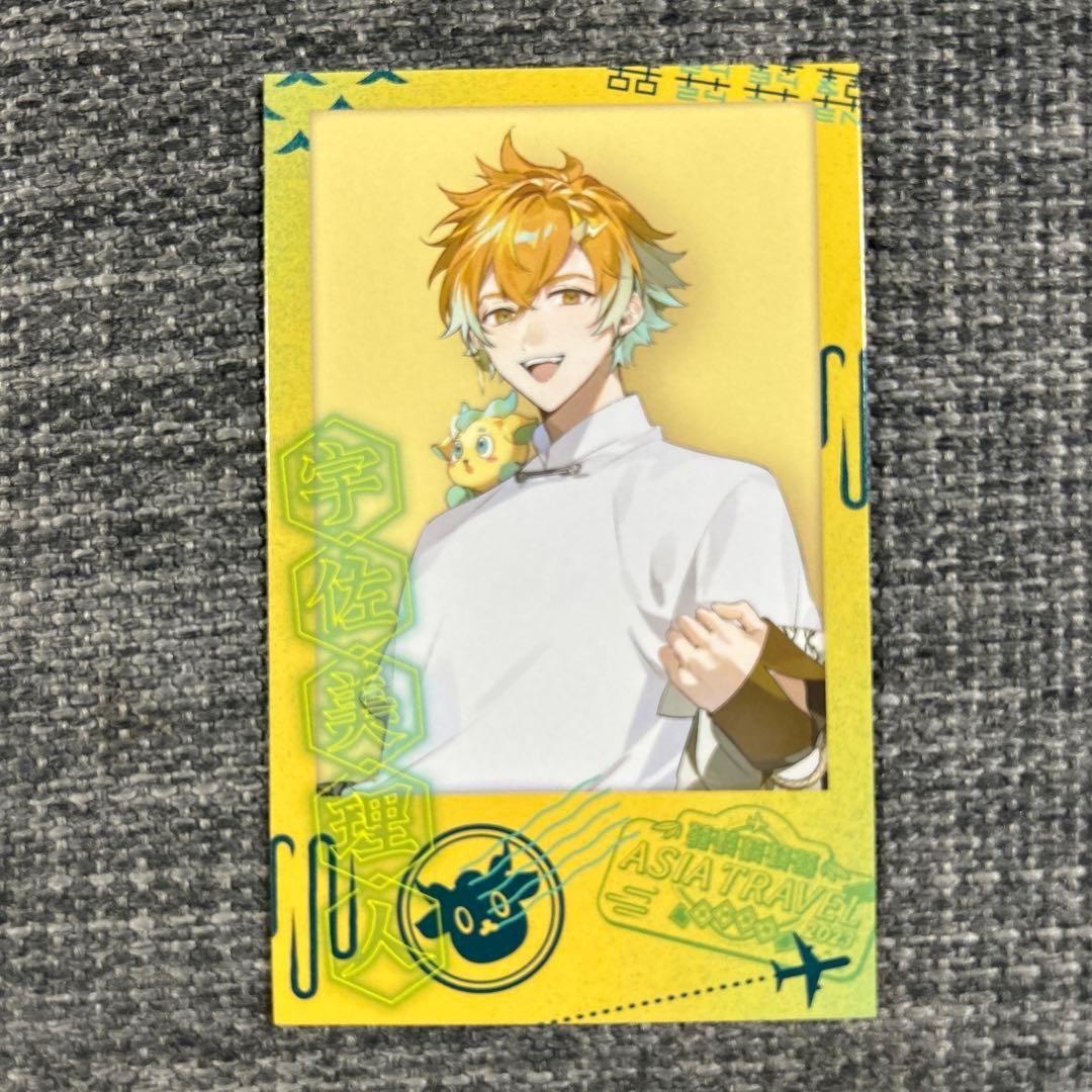 にじさんじAsiaTravel2023ランダムチェキ風カード宇佐美リト - メルカリ