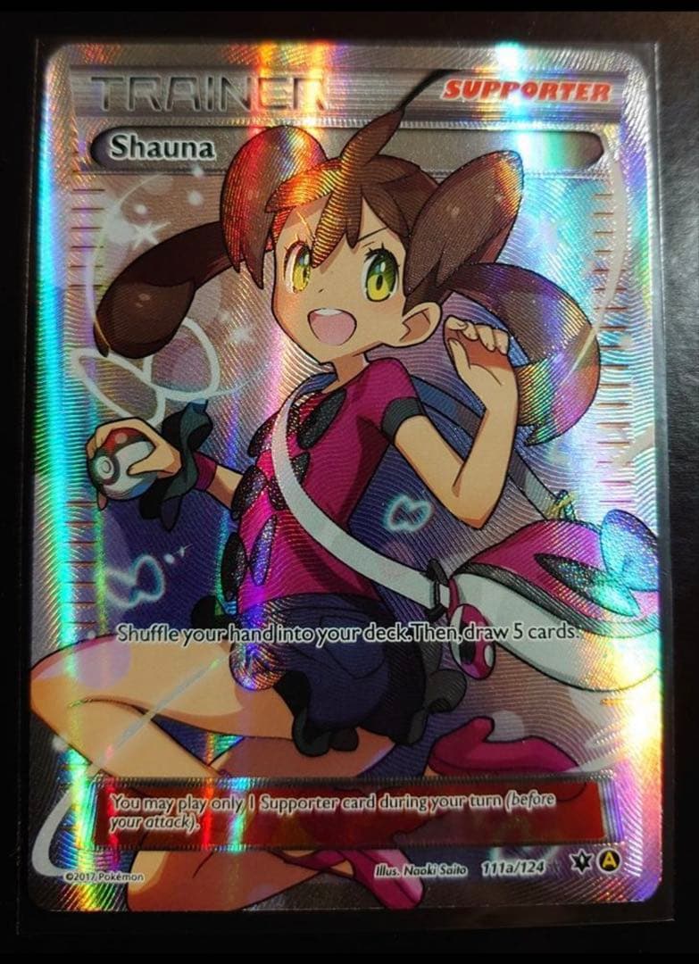 ポケカ英語版 正規品サナ111a/124 SR ポケモンカード　海外版 サナ 英語 111a/124 ポケモンカード ポケカ - メルカリ