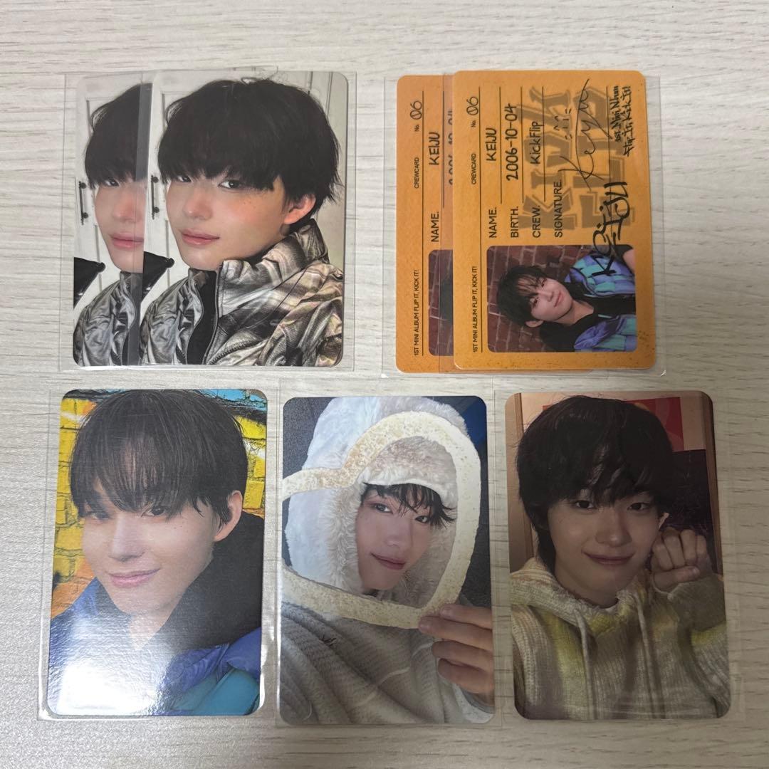 KickFlip ケイジュ Keiju トレカ ラキドロ - メルカリ