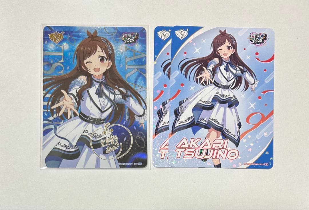 アイマス合同 MOIW2025 カードフォリオ SSR 辻野あかり サイン - メルカリ