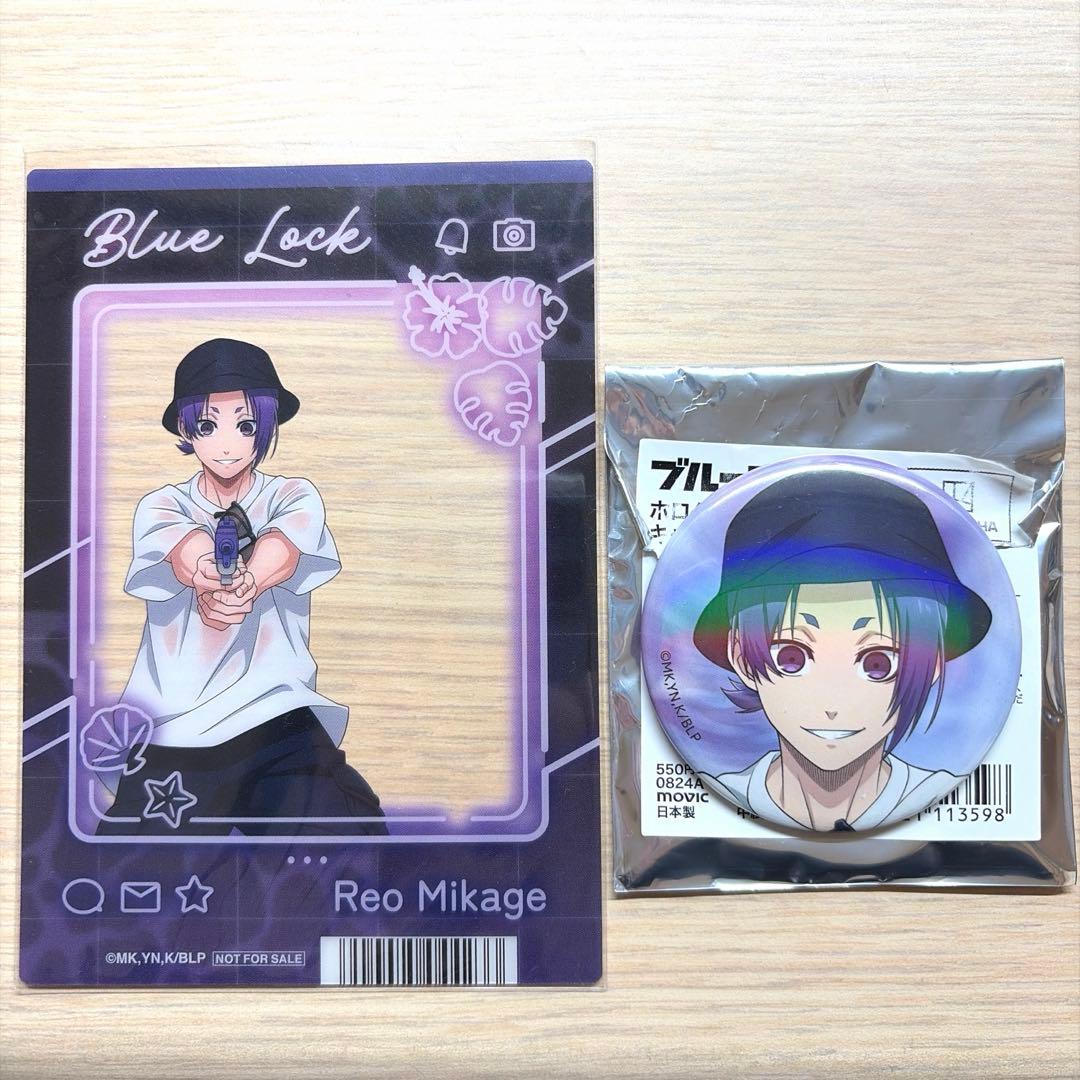 ブルーロック 缶バッジ 特典 御影玲王 - メルカリ