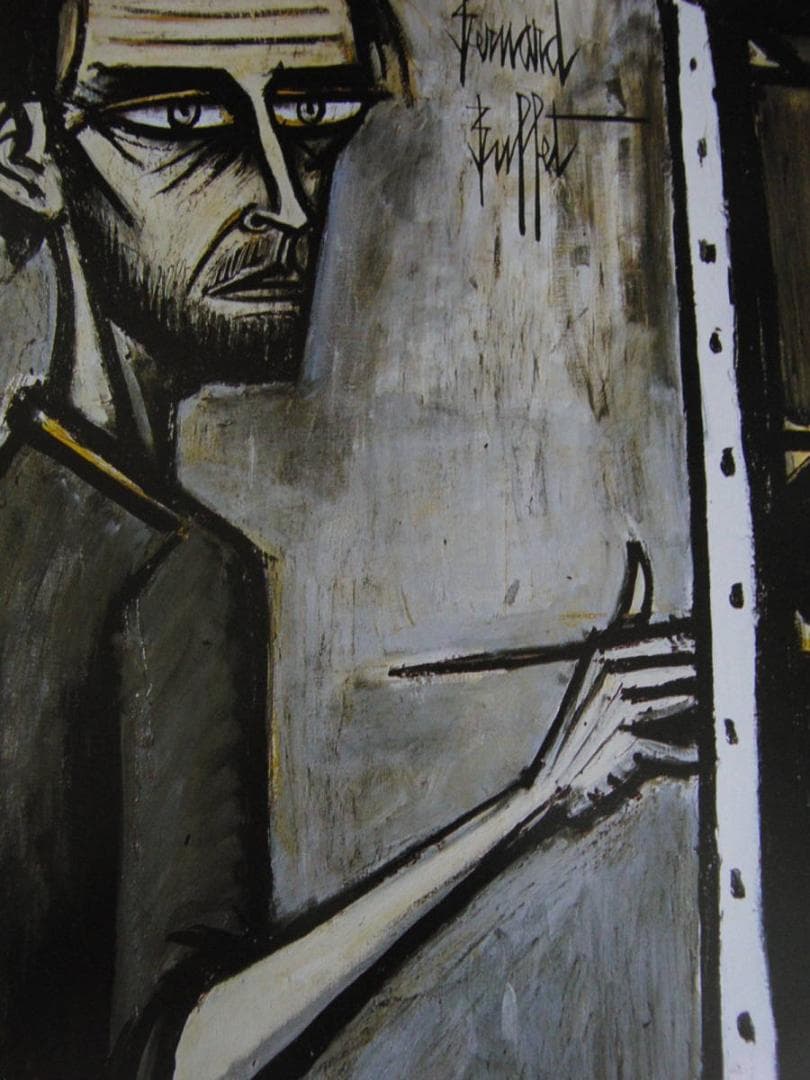 ベルナール・ビュッフェ、【Autoportrait】、希少な額装用画集より