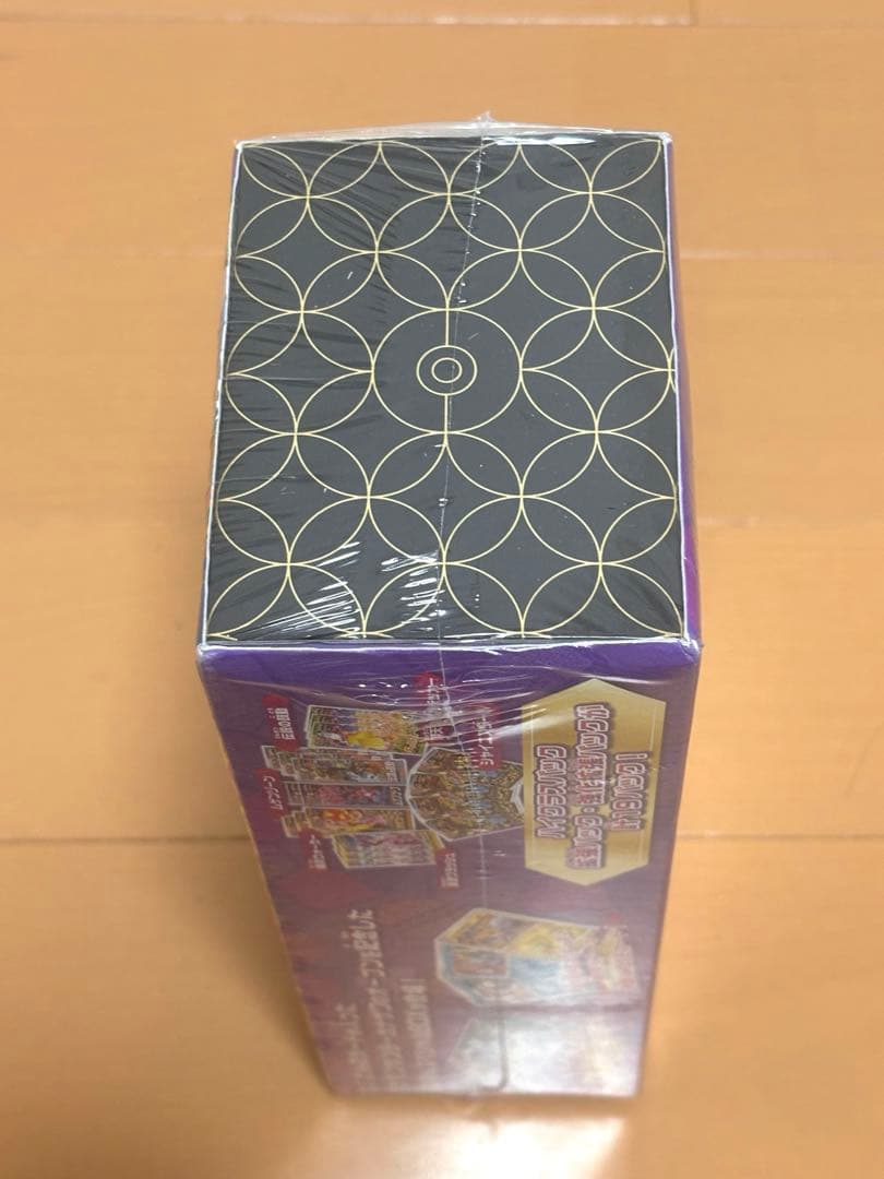 最安値！】ポケカ ポケモンセンター カナザワオープン記念BOX 未開封