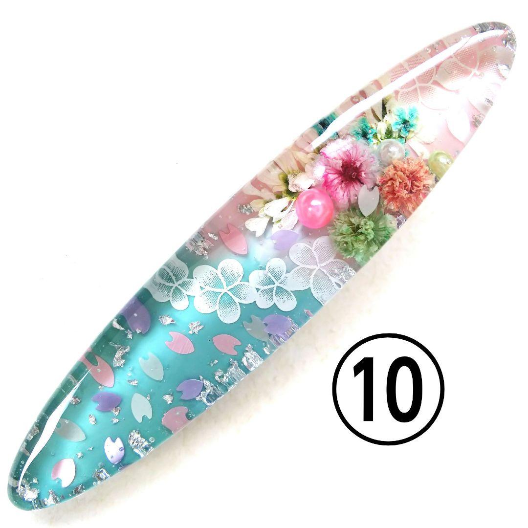 ヘアゴム レジン 桜型 マトリカリアと桜 ロイヤルパープルと