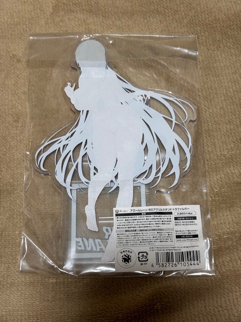 アズールレーン サマーフェア2025 BIGアクリルスタンド トラファルガー