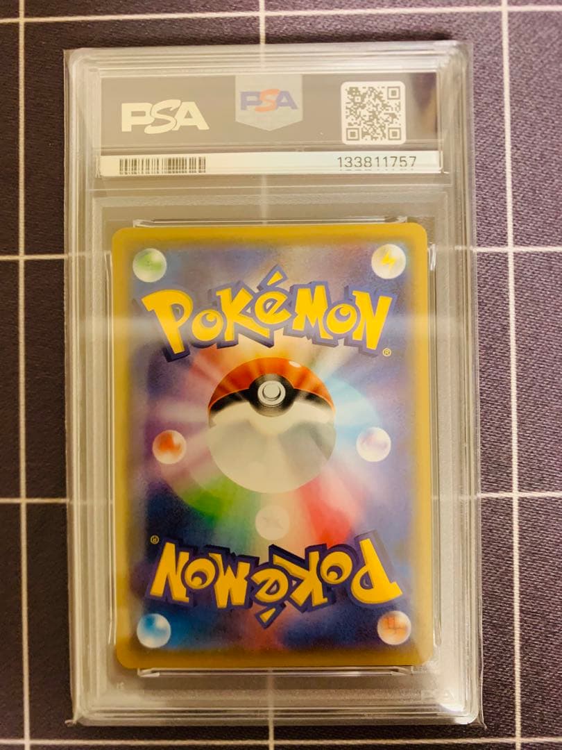 PSA10】ピカチュウ 25th anniversary s8a001/028 - メルカリ