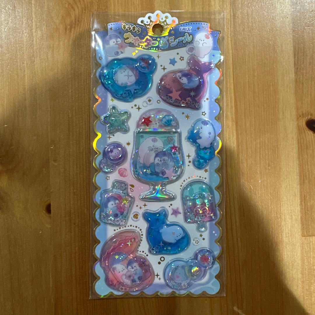 新品未開封】キラキラウォーターシール アザラシ ペンギン(9006